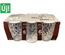 ÜVEGPOHÁR 6DB-OS 200ML SADA / 8